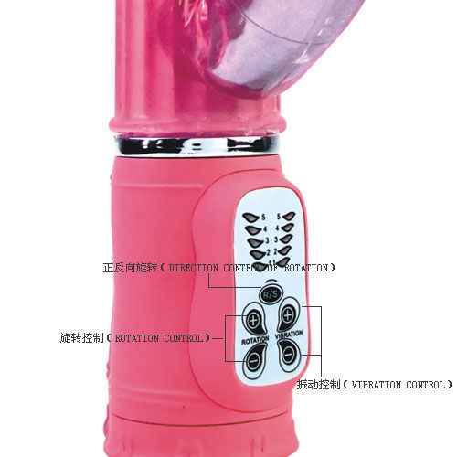BAILE - PASSION ROCK CONIGLIETTO RAMPANTE 10F 27 CM - Secretroomsexyshop