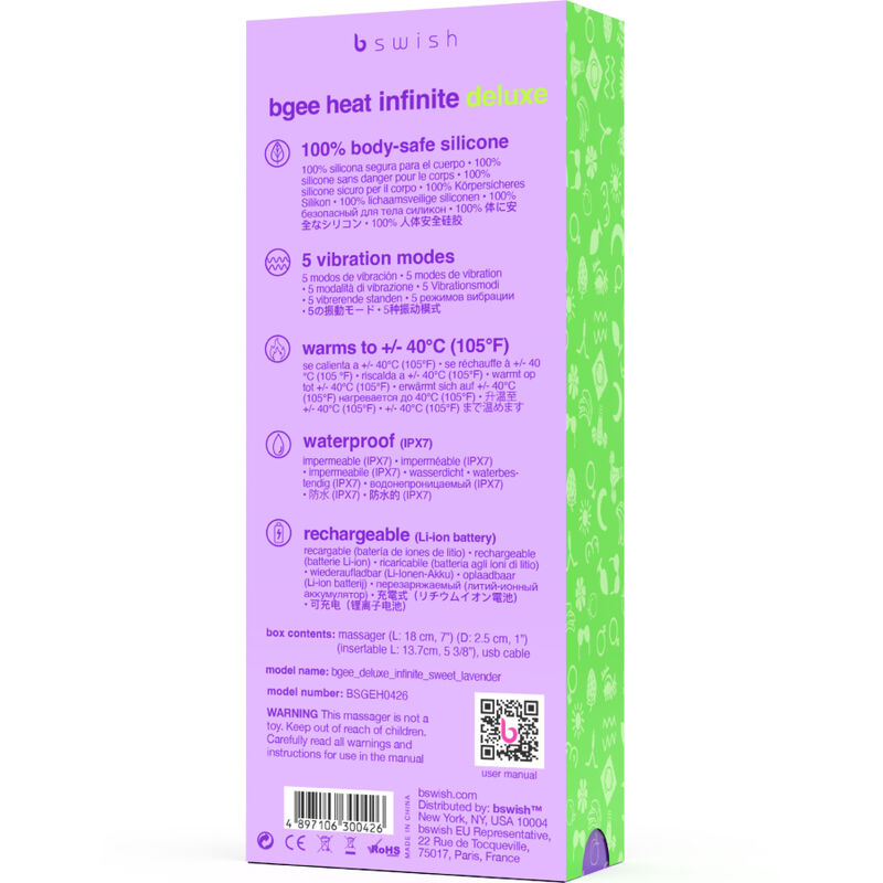 B SWISH - BGEE HEAT INFINITE DELUXE RECHARGEABLE VIBRATOR LAVENDER SILICONE - 3