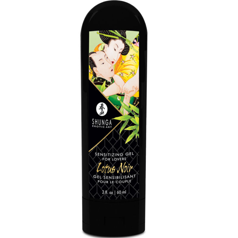 SHUNGA - EDO GARDEN KIT ORGANIC COLLECTION - 8