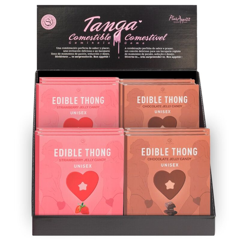 SECRET PLAY - CHOCOLATE GUMMY THONG - 4