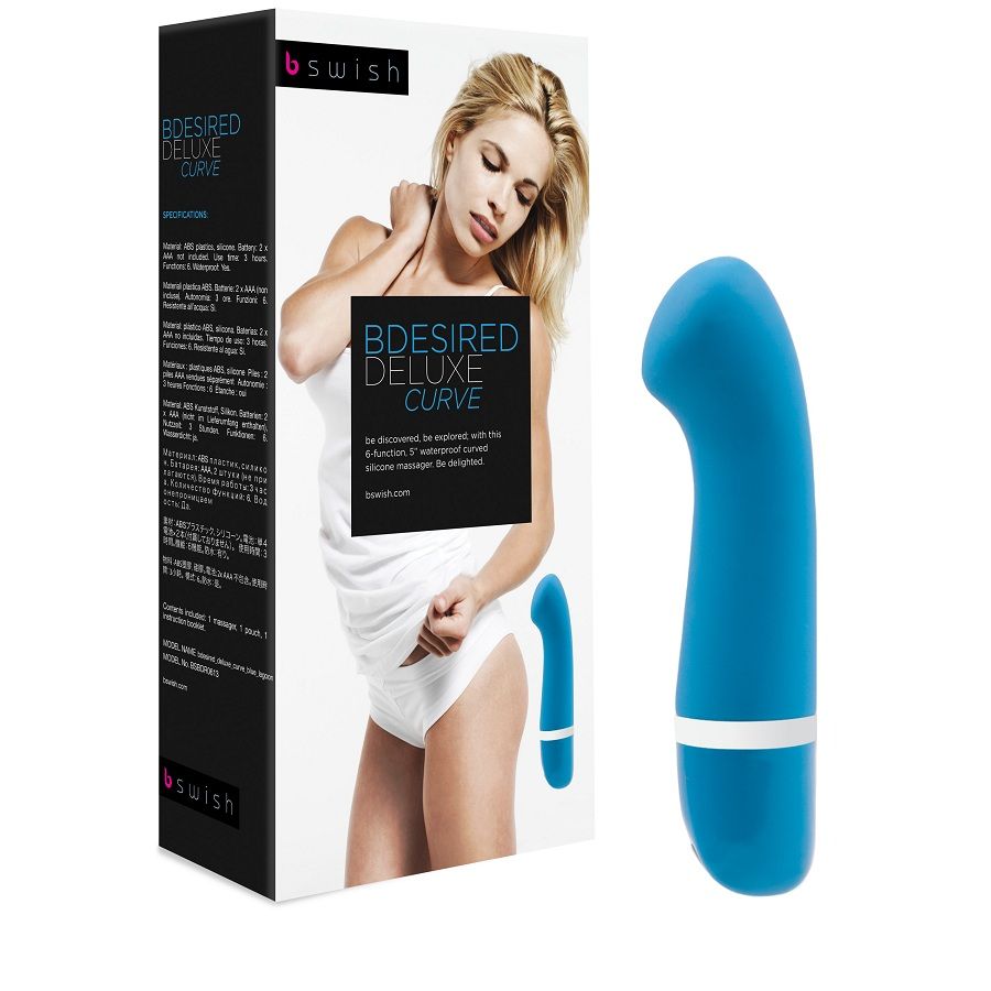 B SWISH - BDESIRED DELUXE CURVE LAGOON BLUE - 3