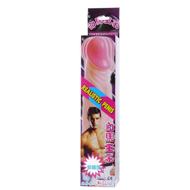 BAILE - VIBRATORE REALISTICO 20 CM - Secretroomsexyshop