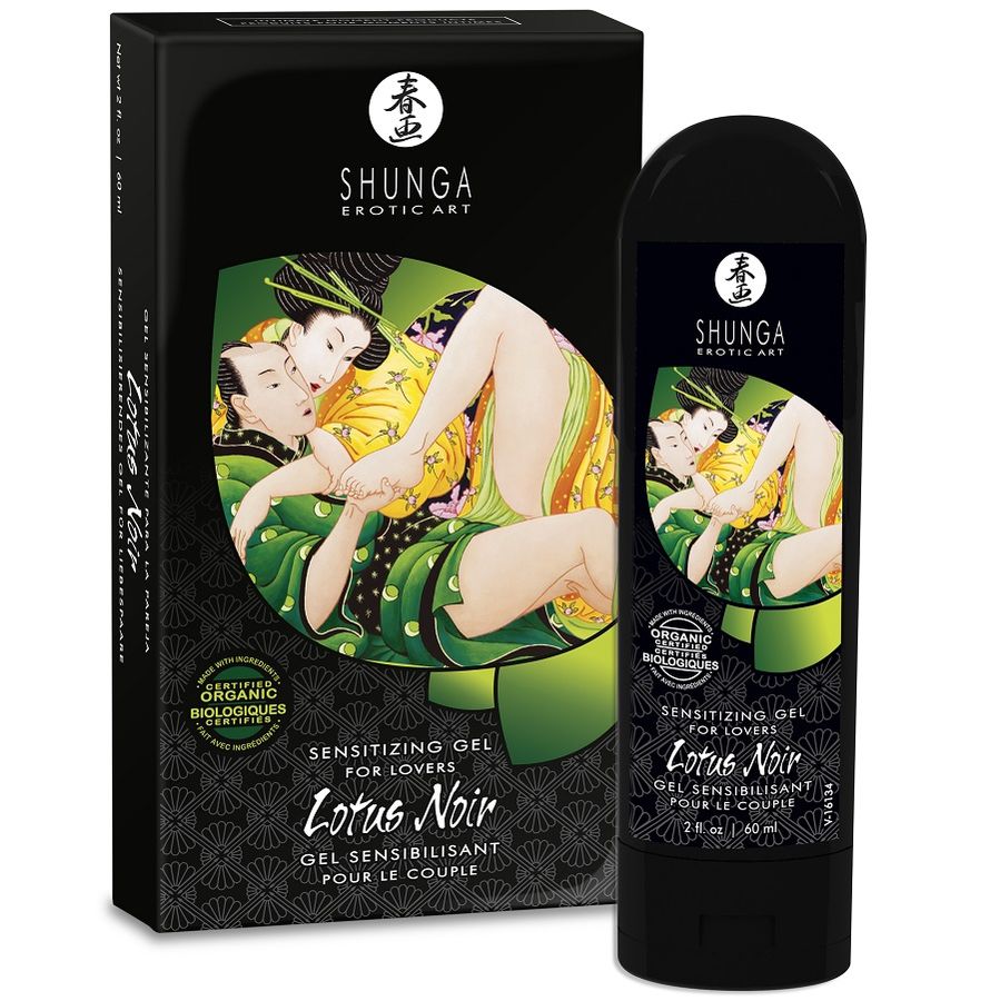 SHUNGA - SENSITIZING LOTUS NOIR CREAM 60 ML - 1