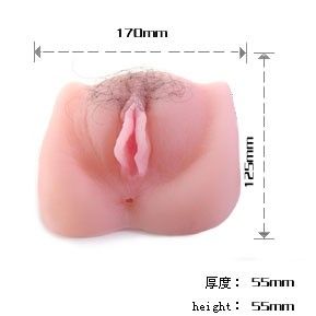 BAILE - ANTHEA MAGIC FLESH VIBRATON PUSSY - 3