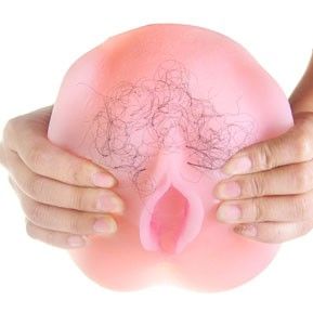 BAILE - ANTHEA MAGIC FLESH VIBRATON PUSSY - 4