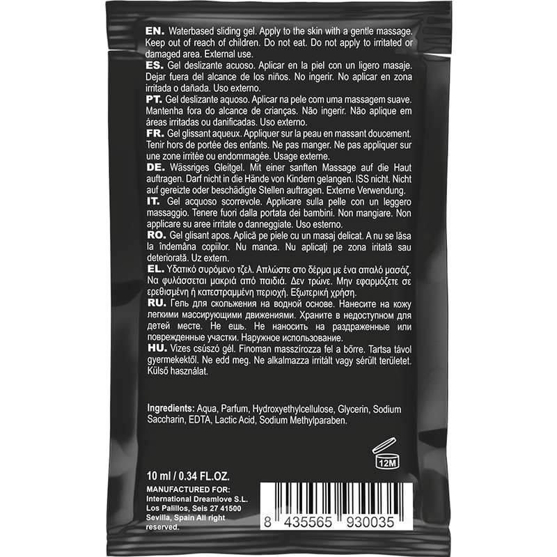 COQUETTE CHIC DESIRE - STRAWBERRY WATER BASED KISSABLE LUBRICANT POCKET 10 ML - 2
