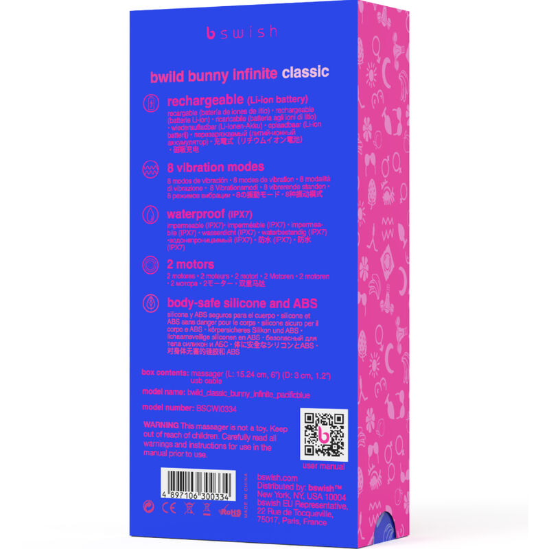 B SWISH - BWILD BUNNY INFINITE CLASSIC RECHARGEABLE VIBRATOR BLUE SILICONE - 3