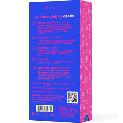 B SWISH - BWILD BUNNY INFINITE CLASSIC RECHARGEABLE VIBRATOR BLUE SILICONE - 3