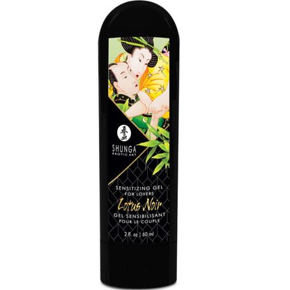SHUNGA - EDO GARDEN KIT ORGANIC COLLECTION - 8