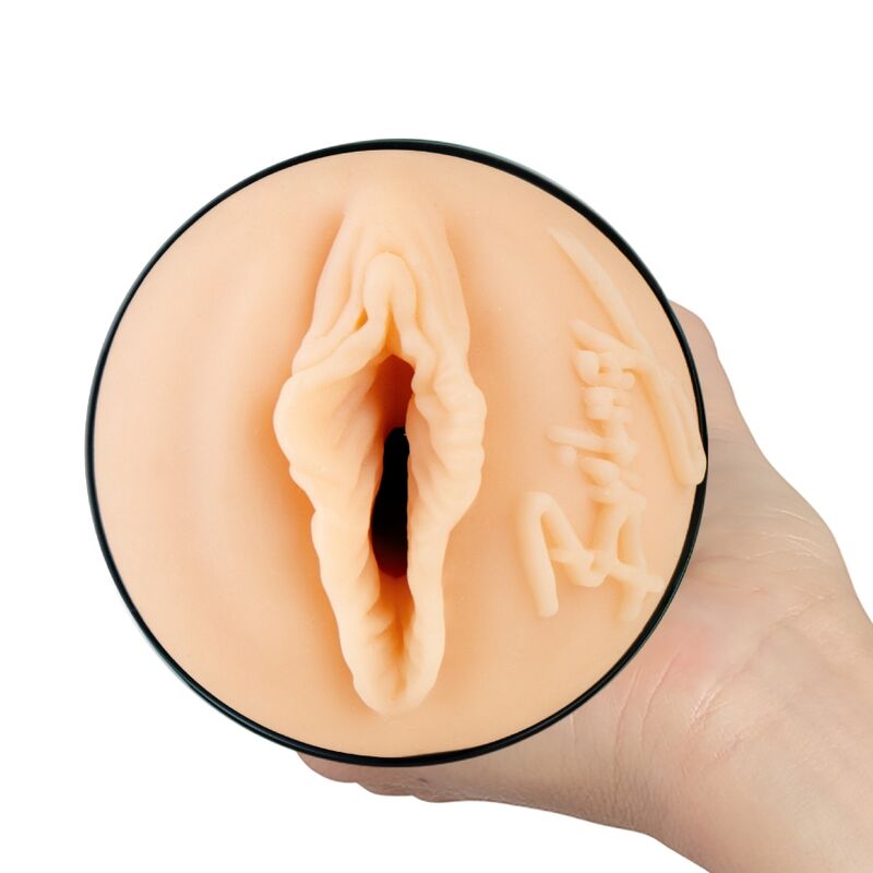 KIIROO - SENTEZ BRITNEY AMBER STROKER