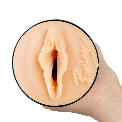 KIIROO - SENTEZ BRITNEY AMBER STROKER