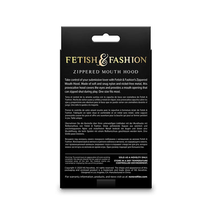 NS NOVELTIES - FETISH &amp; FASHION BLACK NYLON ZIPPERED CLOSED MOUTH HOOD