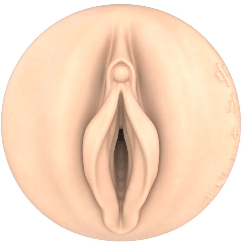 FLESHLIGHT FANTASY - SASHA NAKAMOTO VAGINA - 3