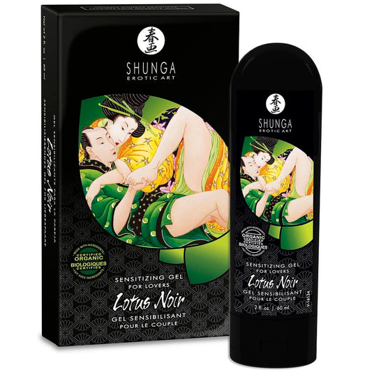 SHUNGA - SENSITIZING LOTUS NOIR CREAM 60 ML - 1
